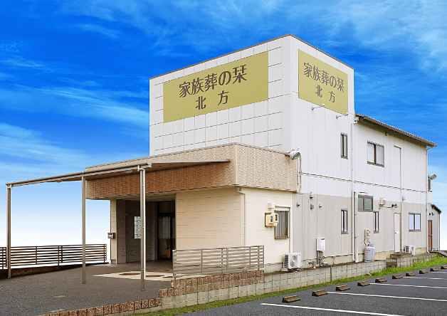 家族葬の栞 北方の画像